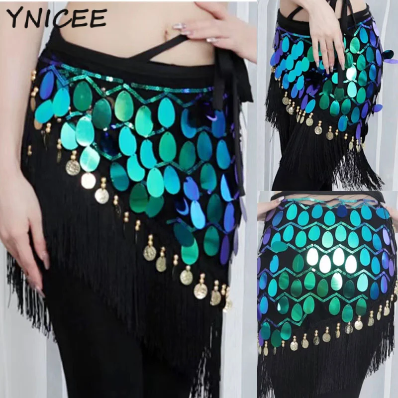 

Женский шарф для танца живота, яркий тренировочный костюм для занятий танцами живота, униформа для группы