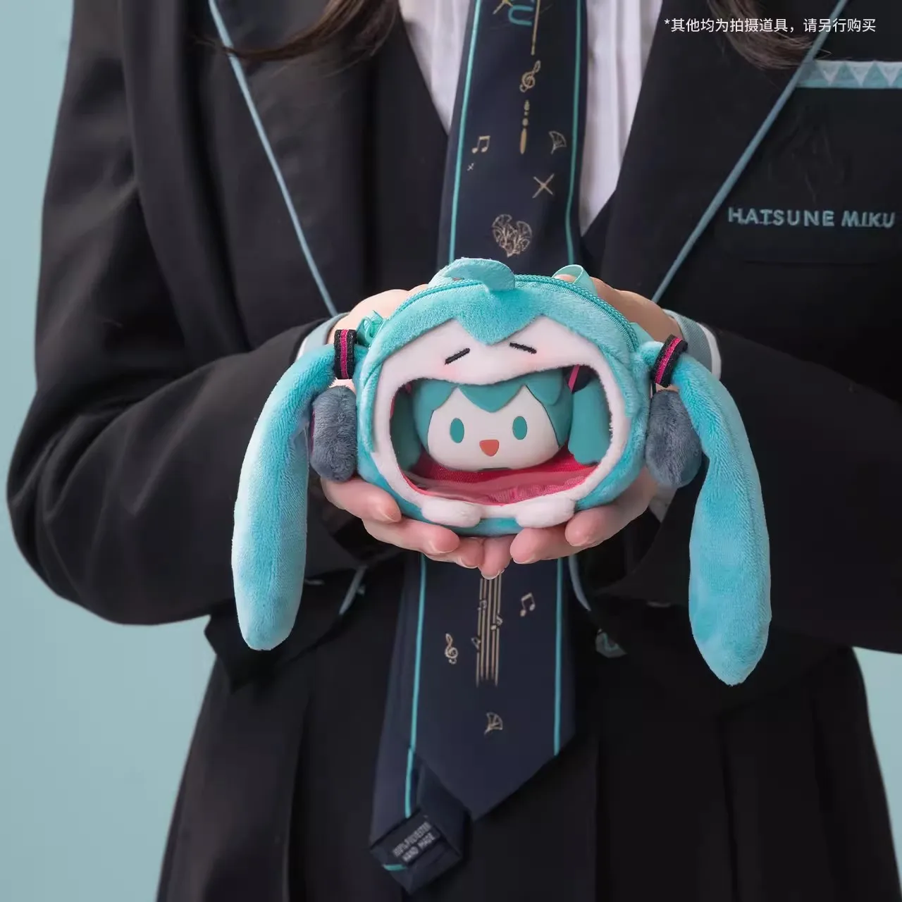 Hot Cute Hatsune Miku 3D Stereo Uwa Series Mini Pain Bag Headphone Bag Kawaii Cute Children Messenger Bag Plush Gift