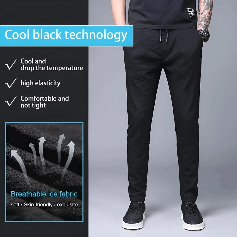 

Summer ice silk -thin men's quick-drying breathable sports