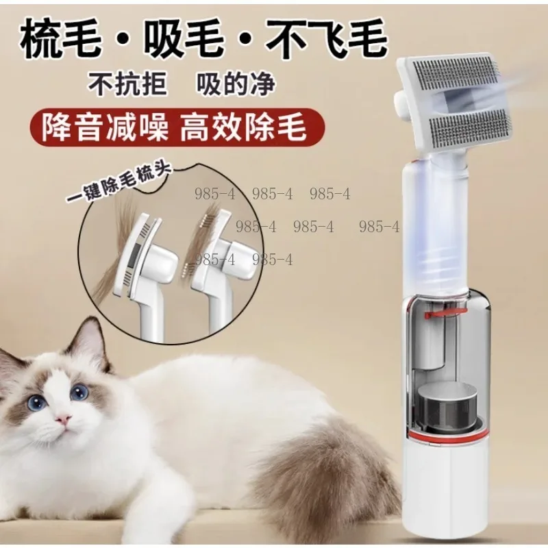 Cat Hair Suction Grooming Tool, Portable Vacuum Cleaner for Pet Hair and Litter Cleaning