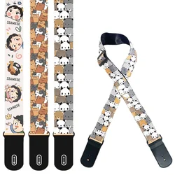 Universal Cartoon Strap for Acoustic Guitar, Electric Bass, Classical, Personality