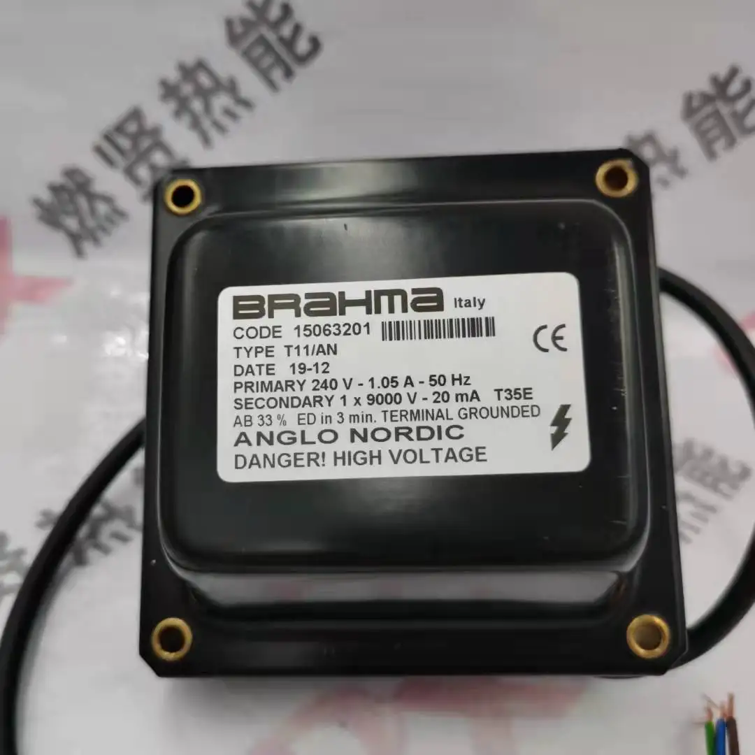 2025 Italien Brahma Panama, Transformator T11/AN Spot 20 original brandneu