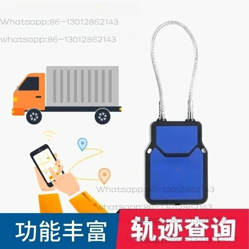 2026Coal Supervision Container Transportation Monitoring 4G Intelligent Logistics Electronic Lock