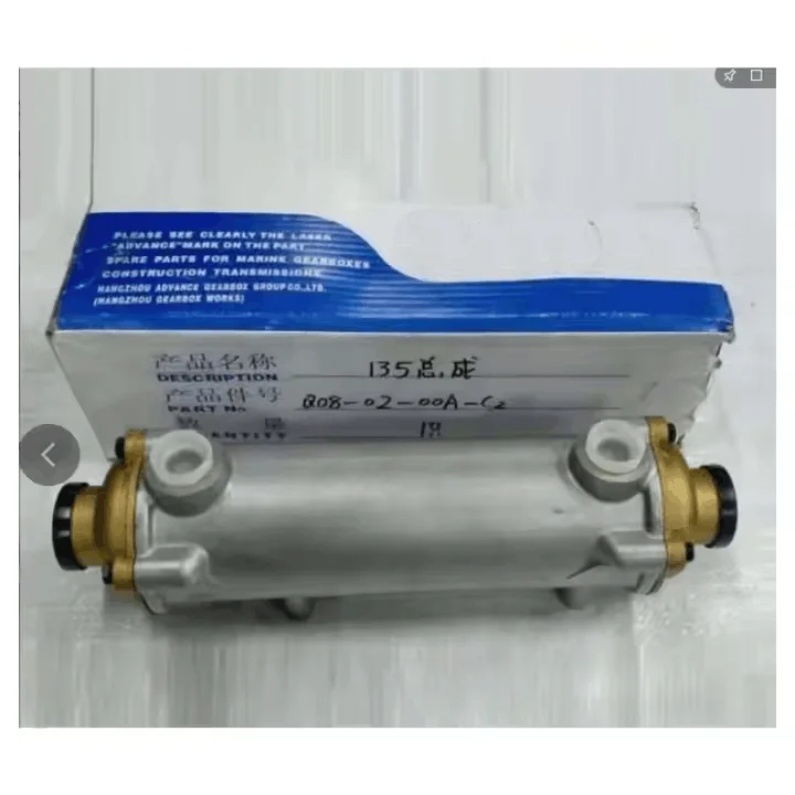 

In Stock High-Efficiency Cooler For Diesel Engine Gearbox Model 135-Q08-02-00A-C2 Ready For Immediate Shipment