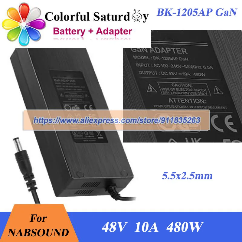 Original BK-1205AP …