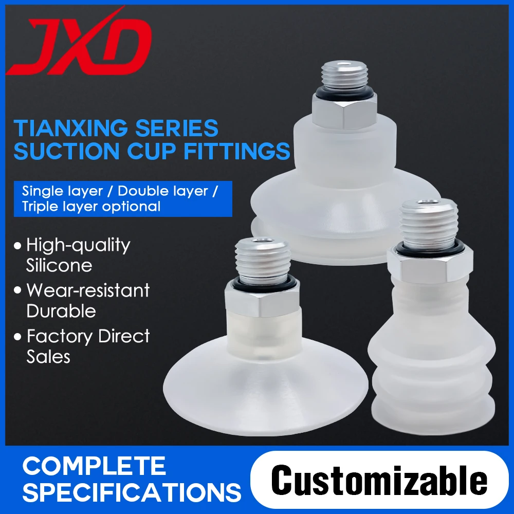 10PCS JXD DP-10/15/20/25/30/35/40/50-G14/18 White Double Bellows Vacuum Pad Industrial Silicone Suction Nozzle