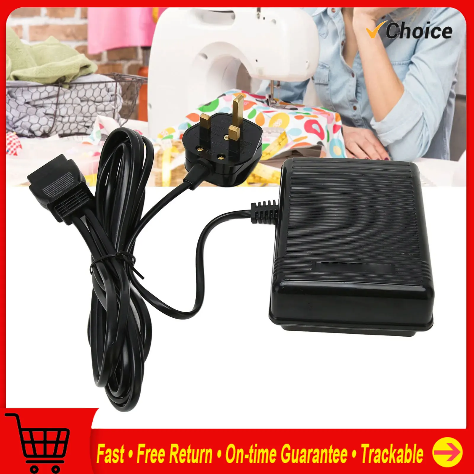 

Ножная педаль управления, противоскользящая, длина 5,3 дюйма, 3,5 дюйма, широкая, устойчивая пластиковая педаль управления скоростью для шитья, британская вилка, 220 В