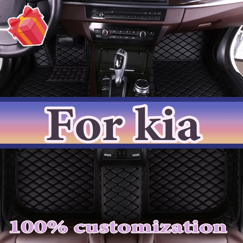 

Car Floor Mats For kia Seltos Optima Soul KX3 RIO 4 Rio 2 Cerato Sorento Niro K3 Carnival Sportage Car Accessories