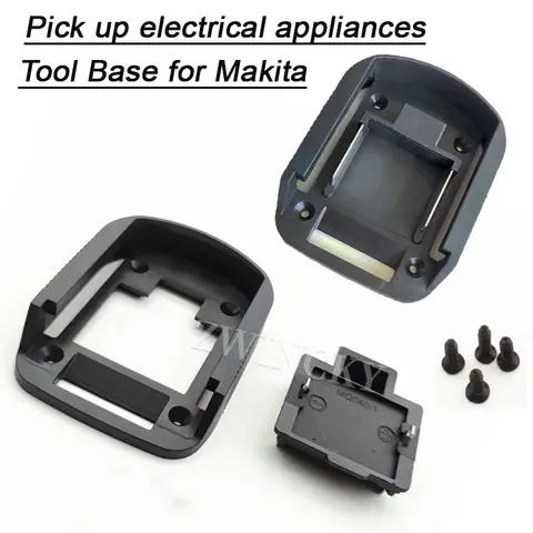 Makita 18V 리튬 배터리 커넥터 용 1PC DIY 어댑터 변환기 기본 충전 헤드 쉘 전동 공구 조인트 렌치 드릴