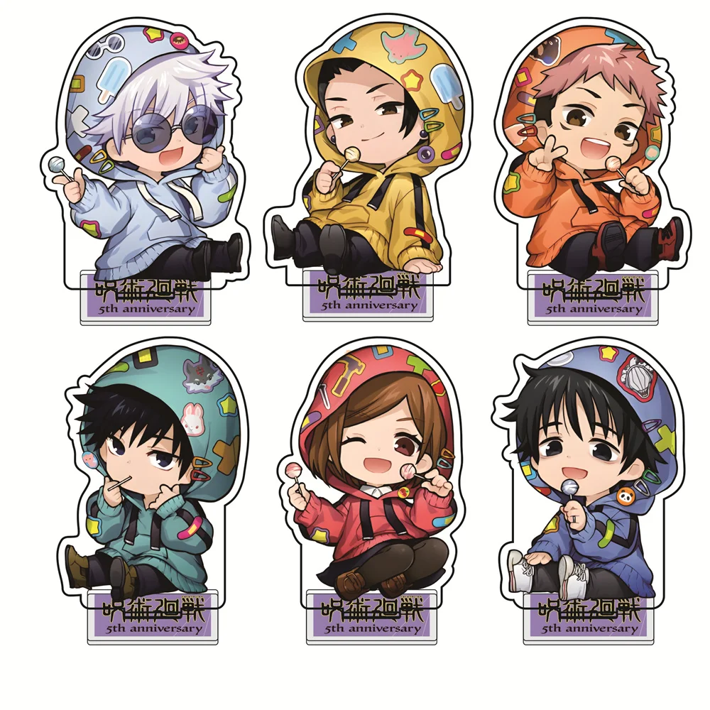 Jujutsu Kaisen 10cm Anime Acrylic Stand Tabletop Decorations Fushiguro/Getou Accessories Decor Gifts Exquisite Products Keychain