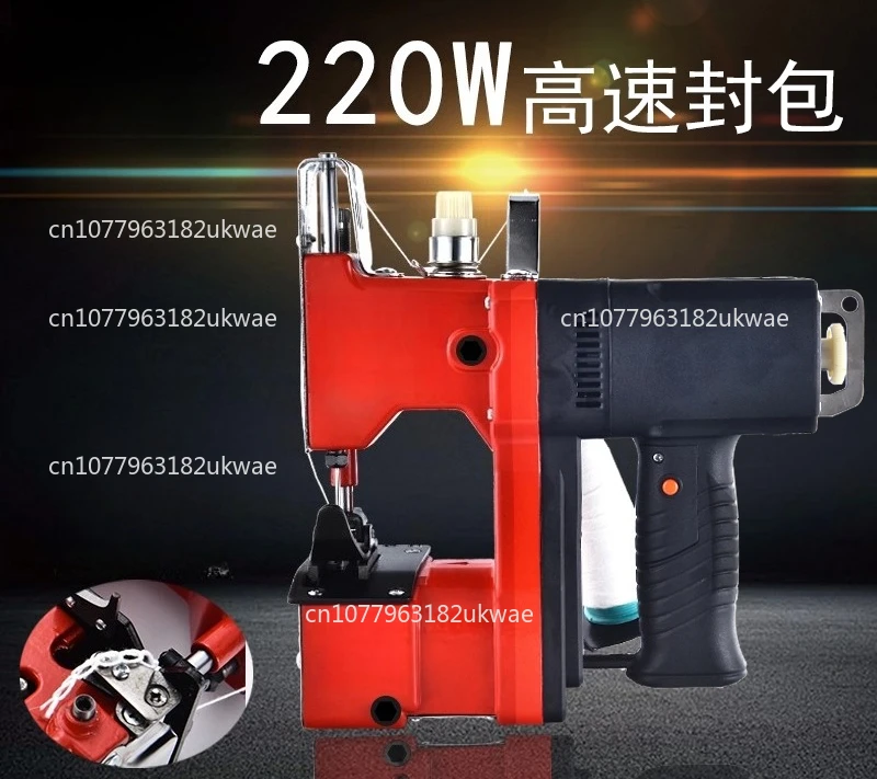 GK9-988 Portable Se… - image