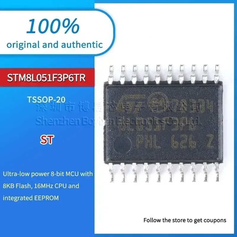 

STM8L051F3P6 Black casing