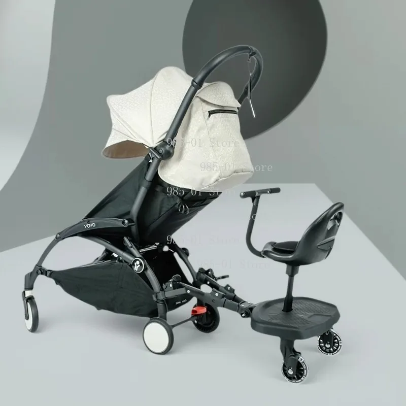 Baby Auxiliary Pedal & Seat Small Tail Cart, Second-Child Design Kids Stroller Matching Accessories