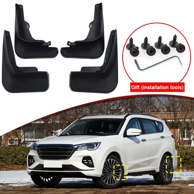 تصفيف السيارة مناسب لـ Jetour X70 2020-2023 ABS واقيات الطين للسيارة واقيات الطين واقيات الطين الأمامية والخلفية ملحقات السيارات #1