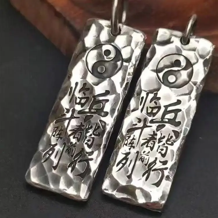 

Those Who Fight in the Road Are All Marching in Array, and the Nine-character Mantra Pendant Necklace Is in Fashion Transfer