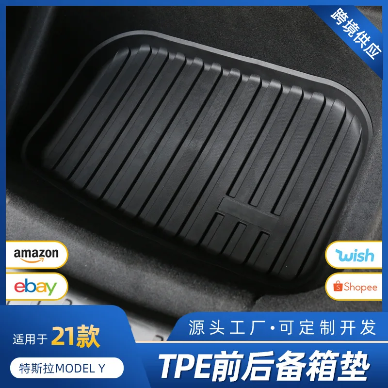

Suitable for The front trunk pad of Tesla MODEL3 and MODELY is made of Maodou 3 TPE and the trunk pad is fully waterproof