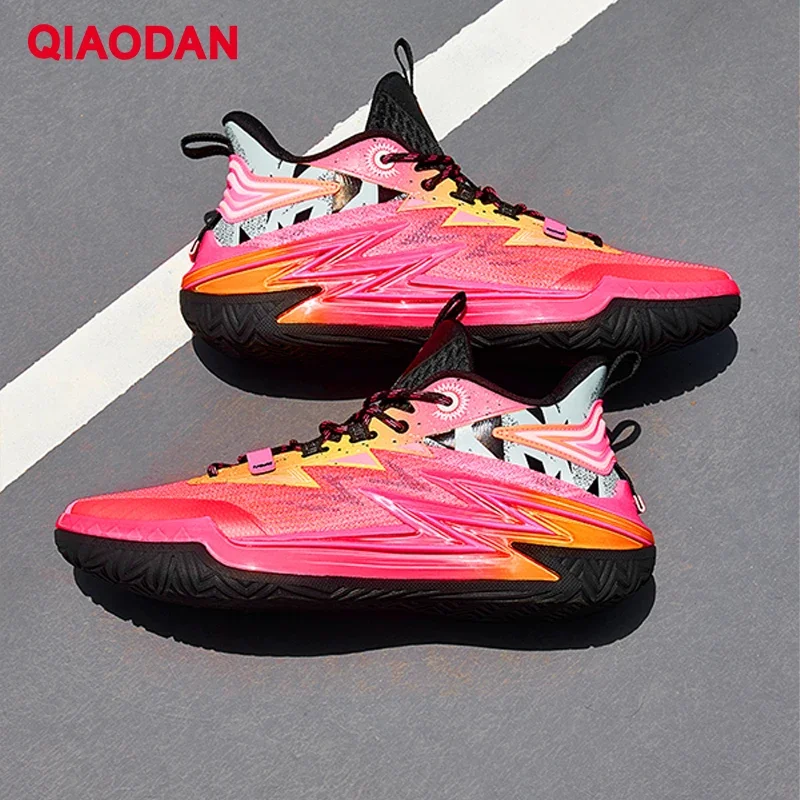 

QIAODAN Poying Outfield Wear-resistant Basketball Shoes Men's 2025 Combat Shock-absorbing Sneakers QXA013253101