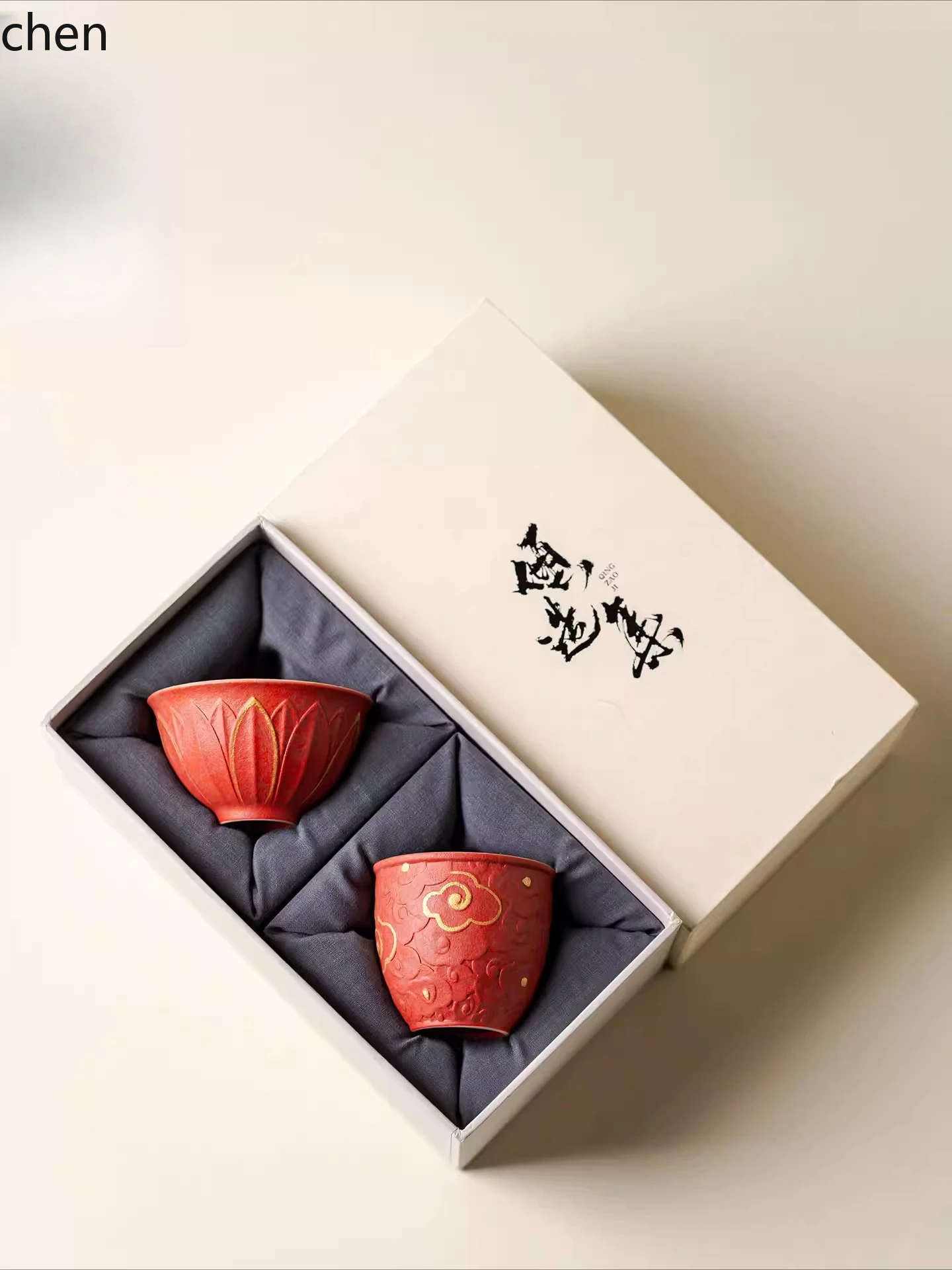

PYH red forbidden city red embossed pair of cups mastercreative retro tea men's and women's pair high-end gift box