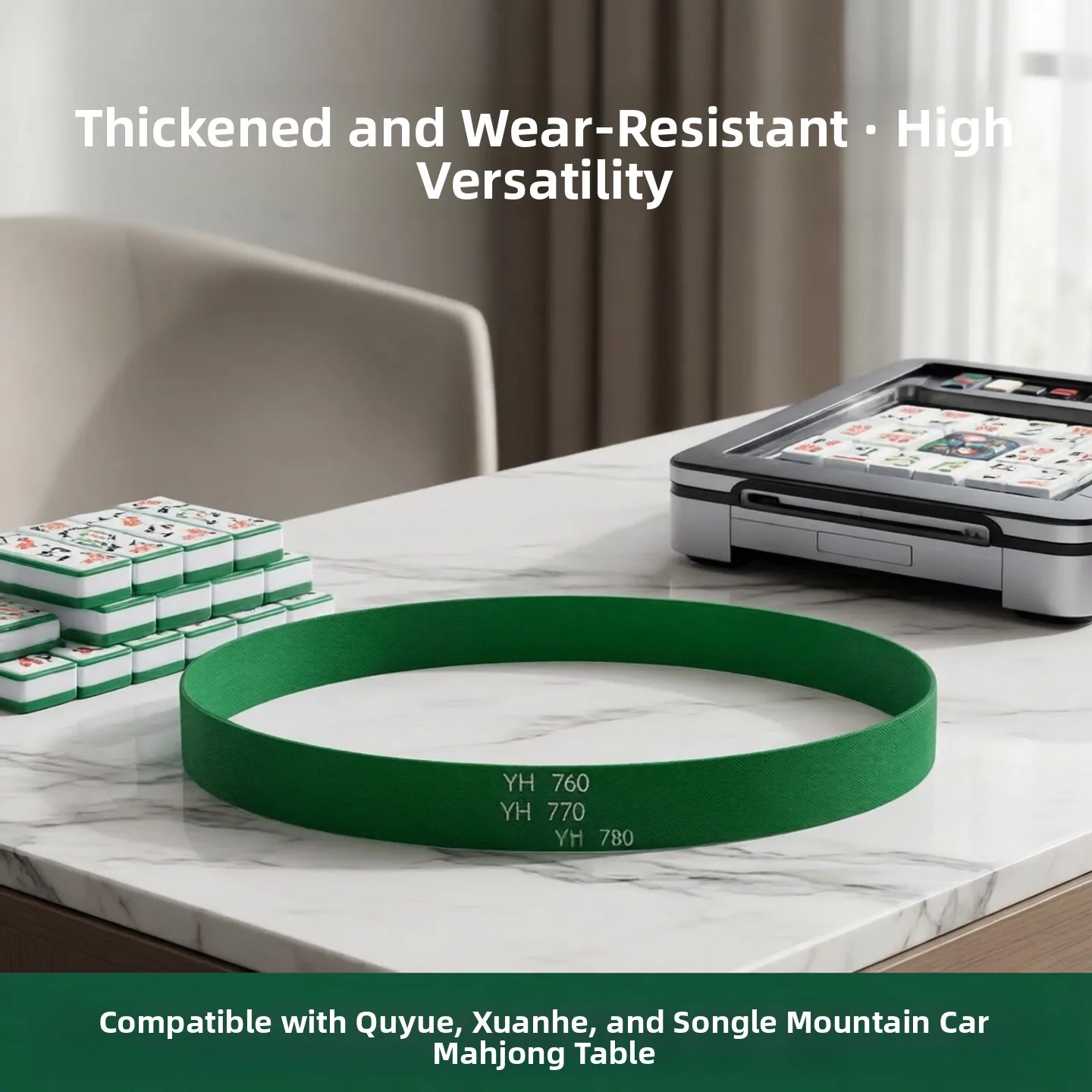 

Thickened Wear-Resistant Roller Coaster Mahjong Table Belt Universal Loose Joy Mountain Pass Slot Machine Belt Input Belt