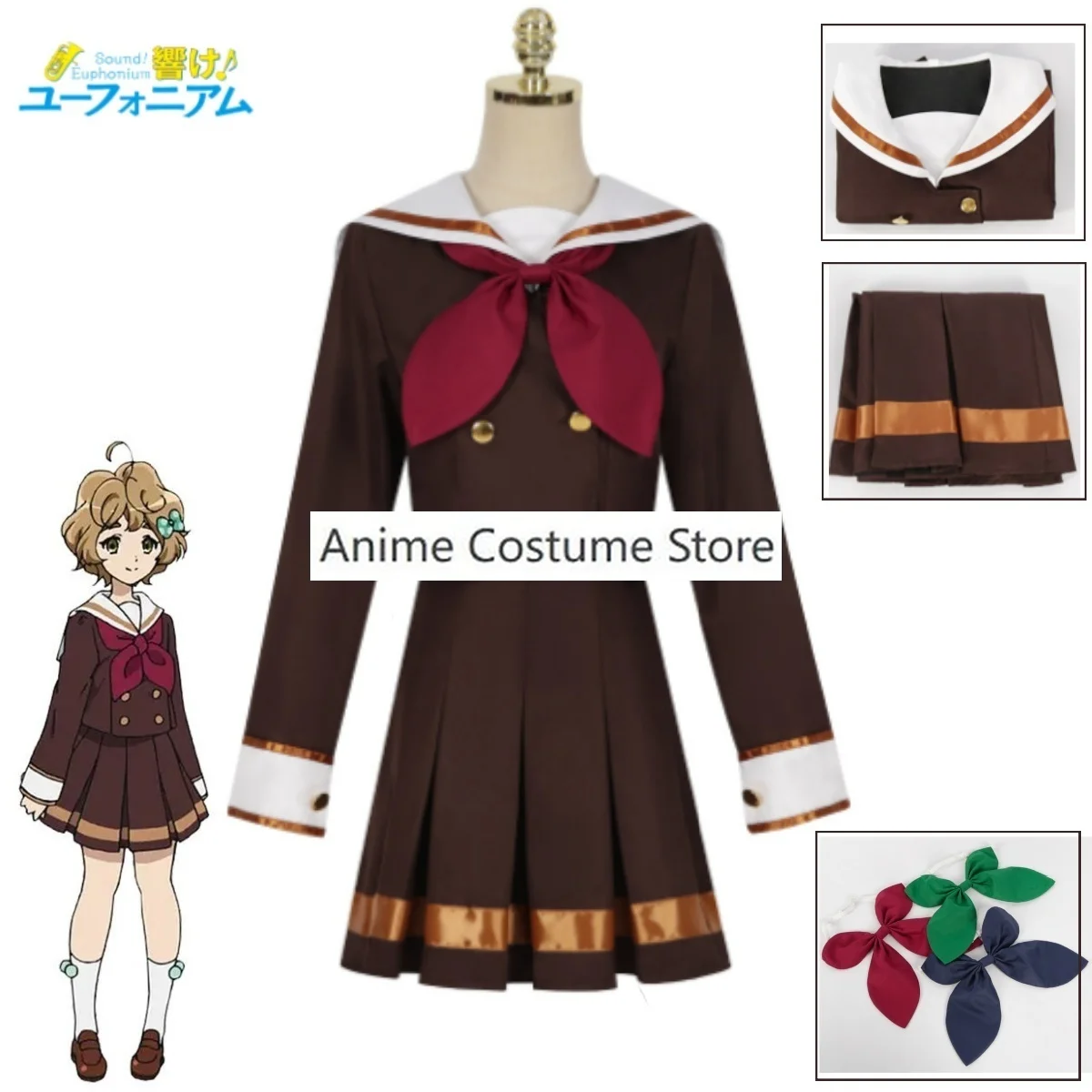 Omae Kumiko Cosplay Costume Anime Sound Euphonium Cosplay Woman Jk Skirt Girl Kuroe Mayu Anime Role Play Halloween Party Costume