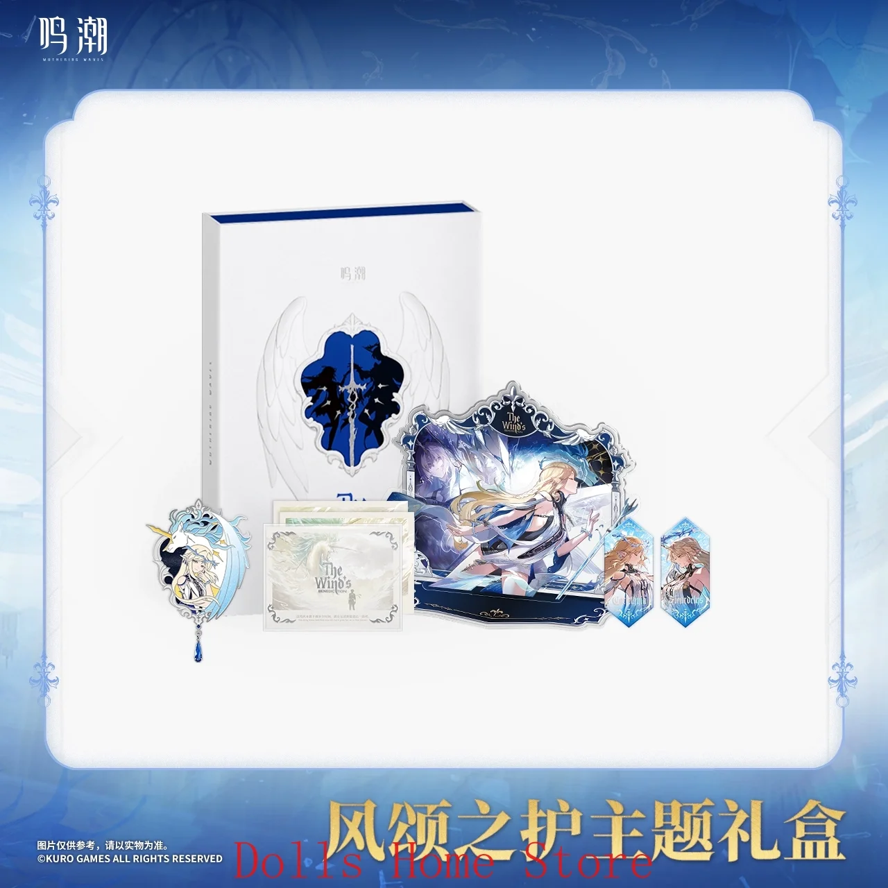 

Presale Official Game Kurogame Wuthering Waves Cosplay Stand Metal badge plaque Polaroid Gift box Original Anime Badge ACGN Gift