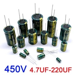 High Frequency Electrolytic Capacitor450V 4.7UF 10UF 22UF 33UF 47UF 68UF 100UF 120UF 150UF 220UF 20% Low ESR Aluminum Capacitor