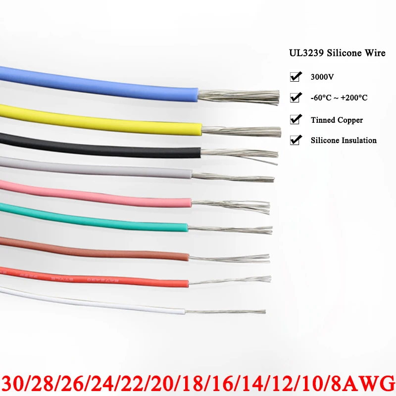 2M/5M UL3239  Copper Wire Silicone Insulated 30 28 26 24 22 20 18 16 14 12 10 8 AWG  3KV DIY LED Electronic Cable