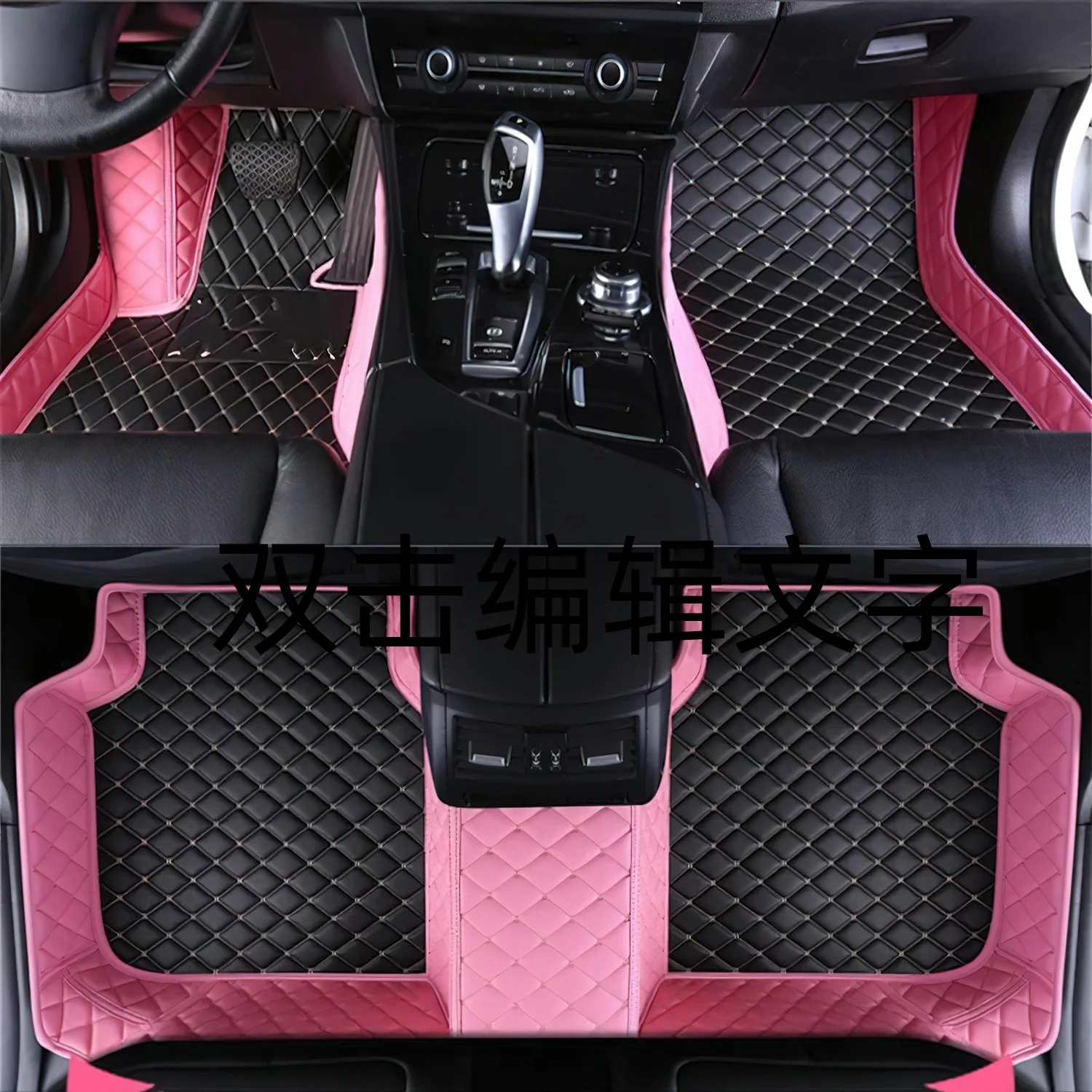 

Автомобильные коврики для Peugeot 208 A9 2012 ~ 2018, авто кожаные коврики, полный комплект автомобильных ковриков для ног, коврики