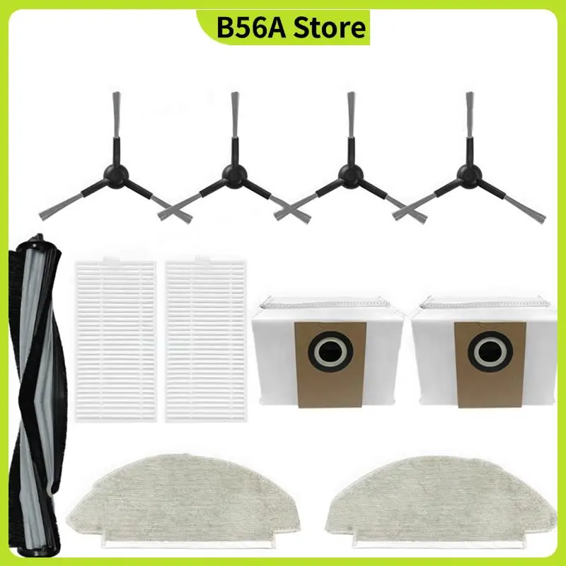 【Essentials 】For Vi…