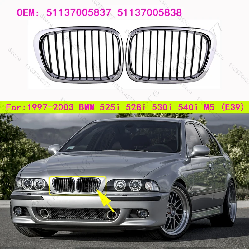 

Для BMW 525i 528i 530i 540i M5 (E39) 1997-2003 гг., хромированная черная передняя решетка почек, автомобильные аксессуары 51137005837 51137005838