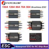 Flycolor 150A 120A 90A 70A 50A Brushless ESC Waterproof Speed controller 2-6S Lipo w/BEC System 5.5V/5A controller for RC Boat
