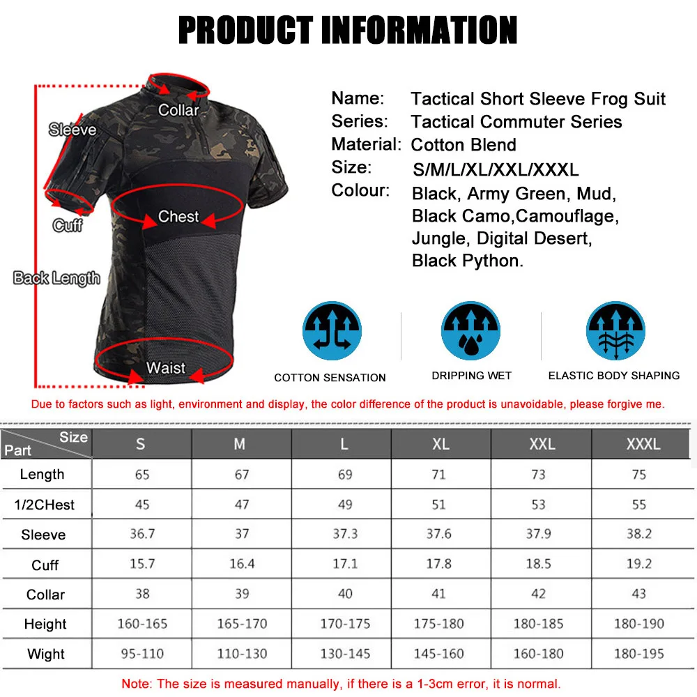 Military Tactical Short Sleeve Camouflage T Shirt Men\'s Black Camo Hiking Hunting Shirts Army Airsoft Paintball Combat Clothing