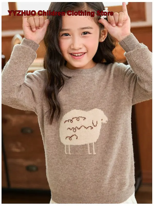 Girls Boys Round Neck Long Sleeve Base Layer Top Kids Autumn Winter Jacquard Pattern Cotton Long Sleeves