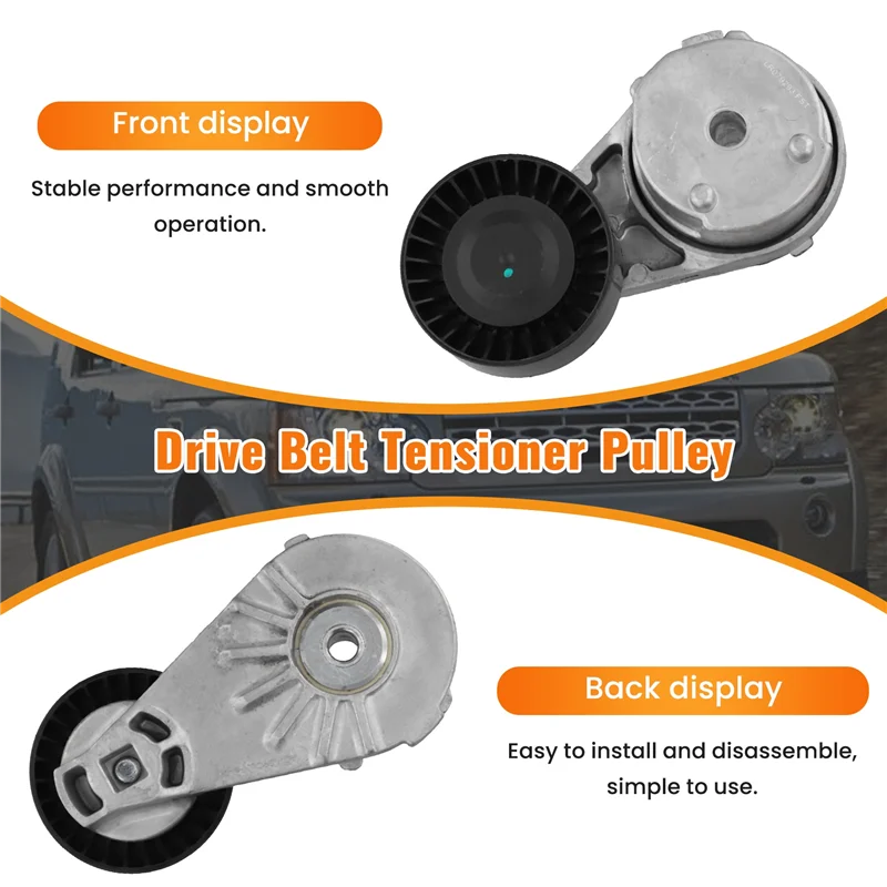 

LR079293 Натяжитель приводного ремня для Land Rover Range Rover Discovery 4, LR079293