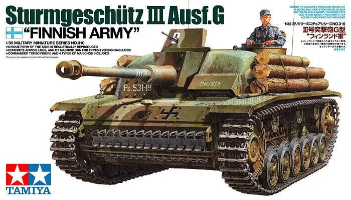 

Tamiya 35310 1/35 Model Assault Gun Kit Finnish Army StuG III Ausf.G Sd.Kfz142/1