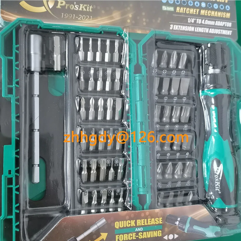 ProsKit Multi-Function Screwdriver Set, Reparação do computador, desmontagem, telefone móvel, SD-9857M