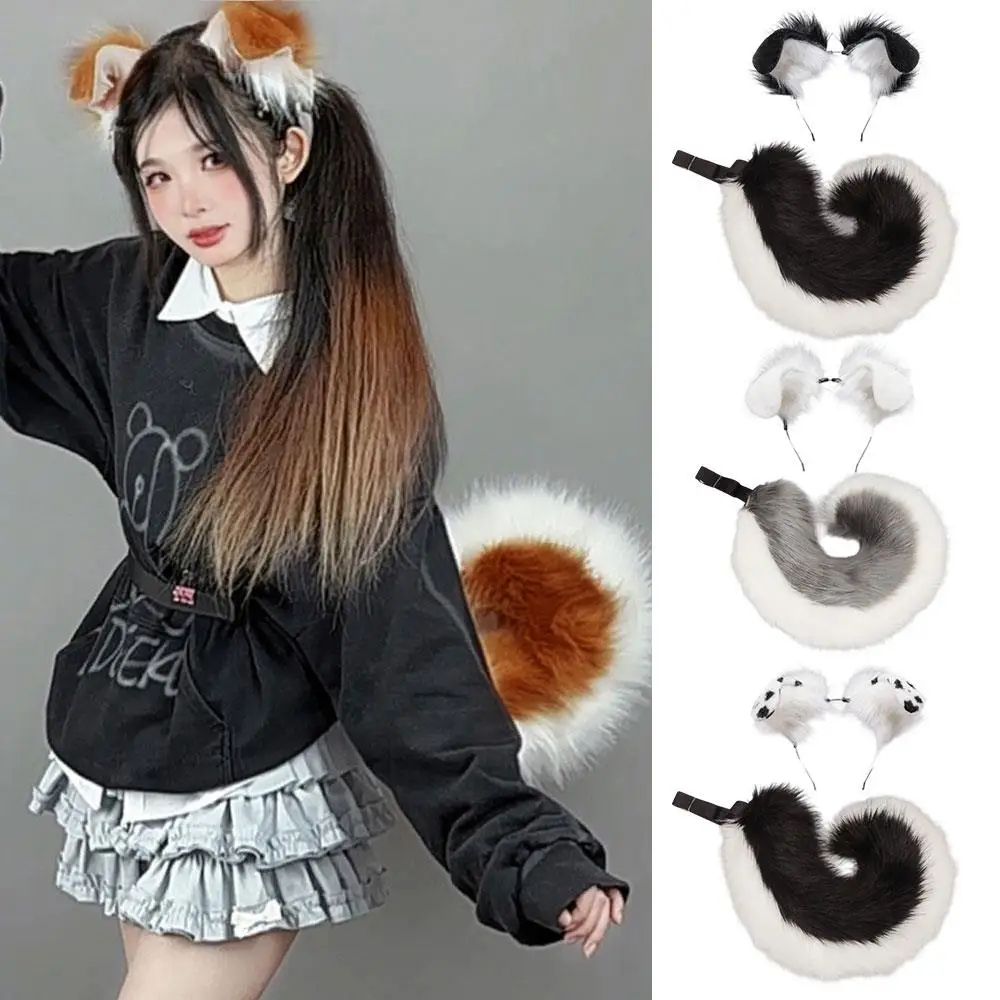 

2 шт./компл. складной обруч для волос с пушистыми ушками, плюшевые уши, хвост, повязки на голову, пушистая повязка на голову с собачьими ушками, хвост, аксессуары для костюмов для вечеринки в стиле аниме