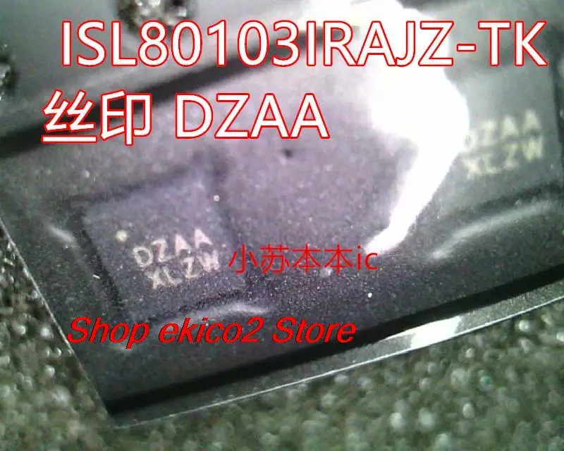 Original stock ISL95855CHRTZ  QFN  95855C ISL80103IRAJZ-TK  DZAA