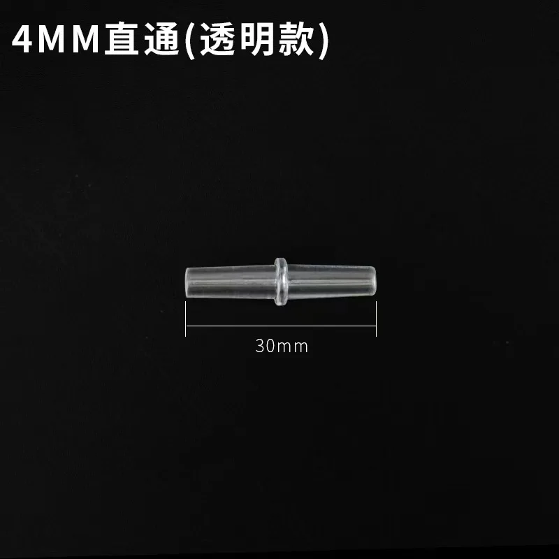 Aquarium Accessories Water Supplies Air Pipe Y Tee Oxygen Pump L Right Angle Tee Aeration Pump Straight 4MM Pipe Connector