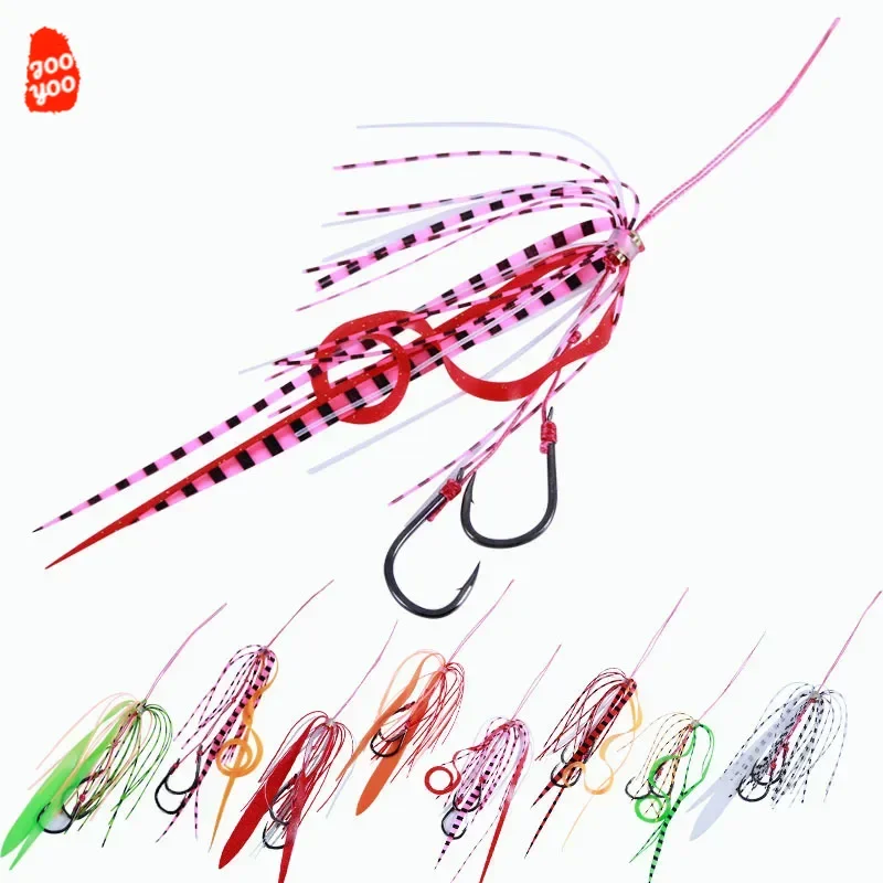 LUYA Anzuelo de pesca de jigging con falda de seda de silicona y efecto de movimiento, con diseño de cinta y efecto de bigote, para atado de señuelos tipo bigote