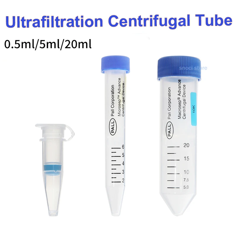 Ultrafiltration tube 0.5/5/20ml protein separation and purification of nucleic acid Microbial ultrafiltration centrifuge tube