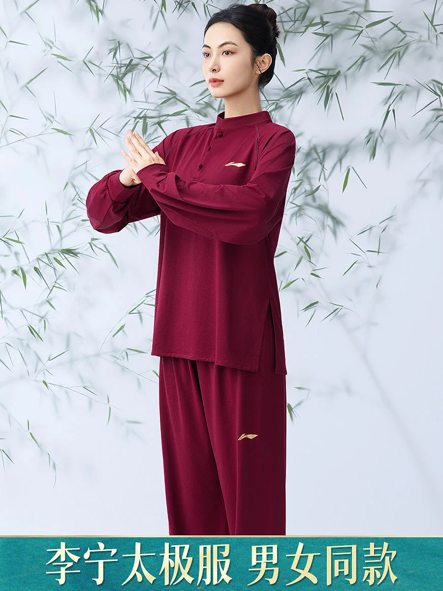 Premium High-End Lightweight Tai Chi Uniform Set for Unisex Men and Women Summer 2026 Martial Arts Qigong Training Practice