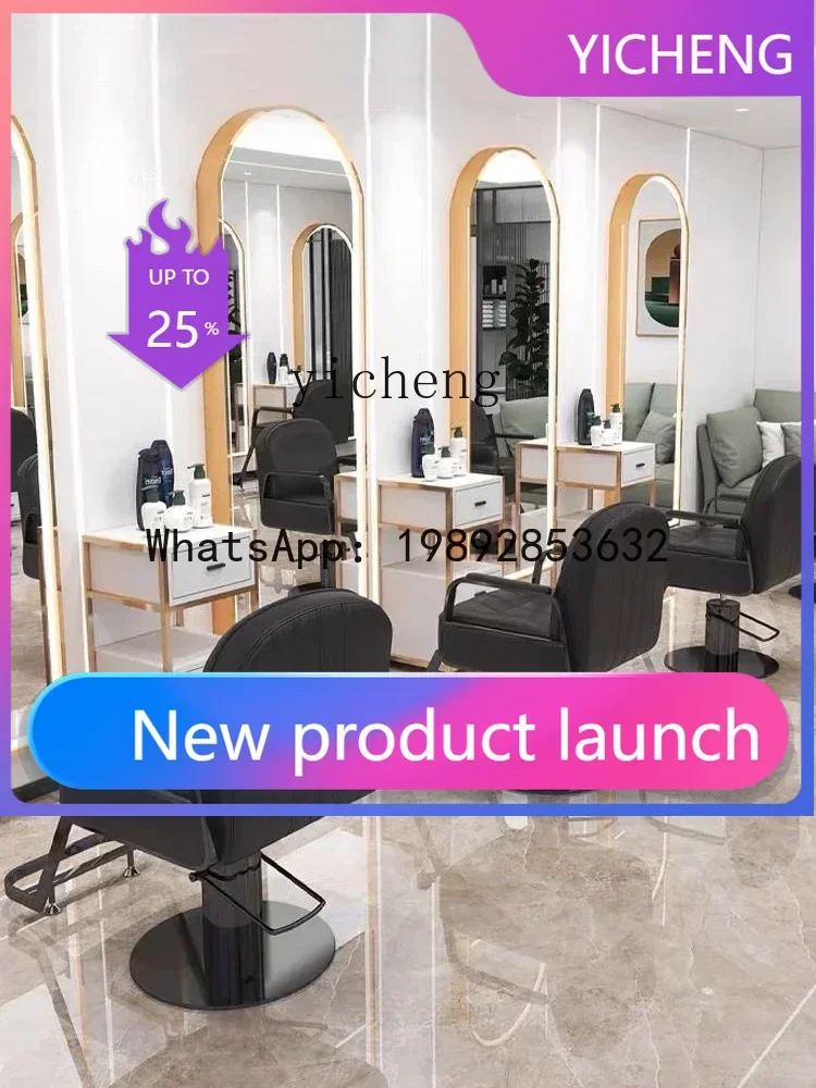 YZ   High-end Darth Vader chair for hair salon, reclining shaving and shaving hair perm and dyeing chair