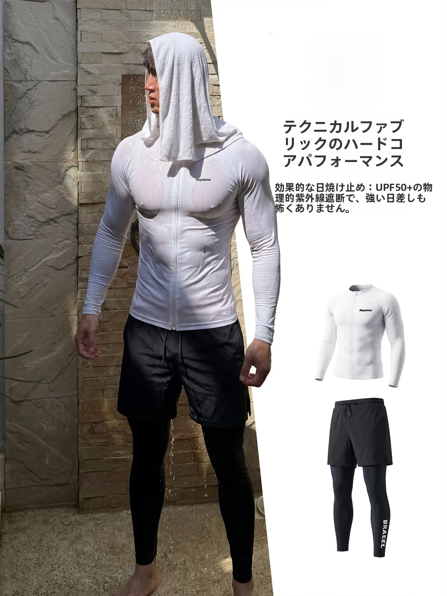 muta-da-surf-uomo-a-maniche-lunghe-design-separato-anti-medusa-per-snorkeling-e-immersione-con-pantaloncini-protezione-acqua-abbigliamento-da-nuoto