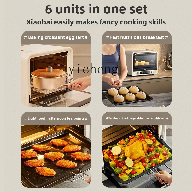 wind stove electric oven household small air fryer integrated baking machine enamel steaming oven oven