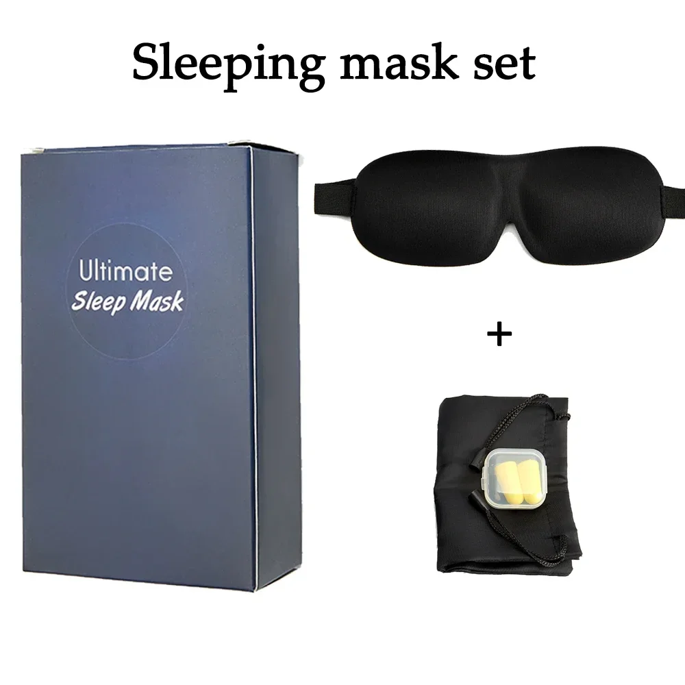 3D Sleeping Mask Set Eye Mask for Sleep with Earplugs Eye Cover Sleeping Mask Eyeshade Blindfolds Sleeping Aid