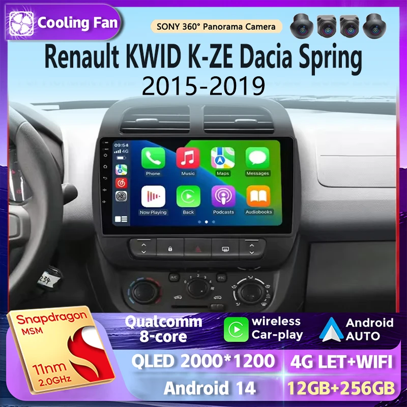 Android 14 wifi + 4G Carplay Auto Autoradio Per Renault KWID K-ZE Dacia Primavera 2015- 2019 Navigazione GPS Stereo Multimediale DVD DSP