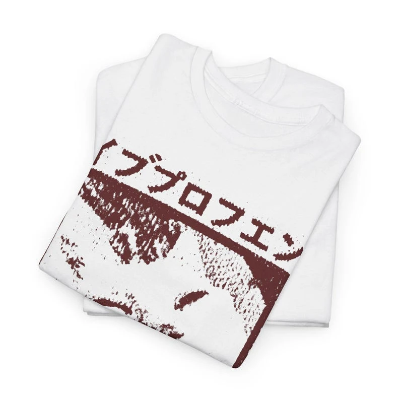 Ibuprofen cat emoji T-shirt funny Japanese text decadent cursed cat Loose casual unisex streetwear shirt  oversized t shirt