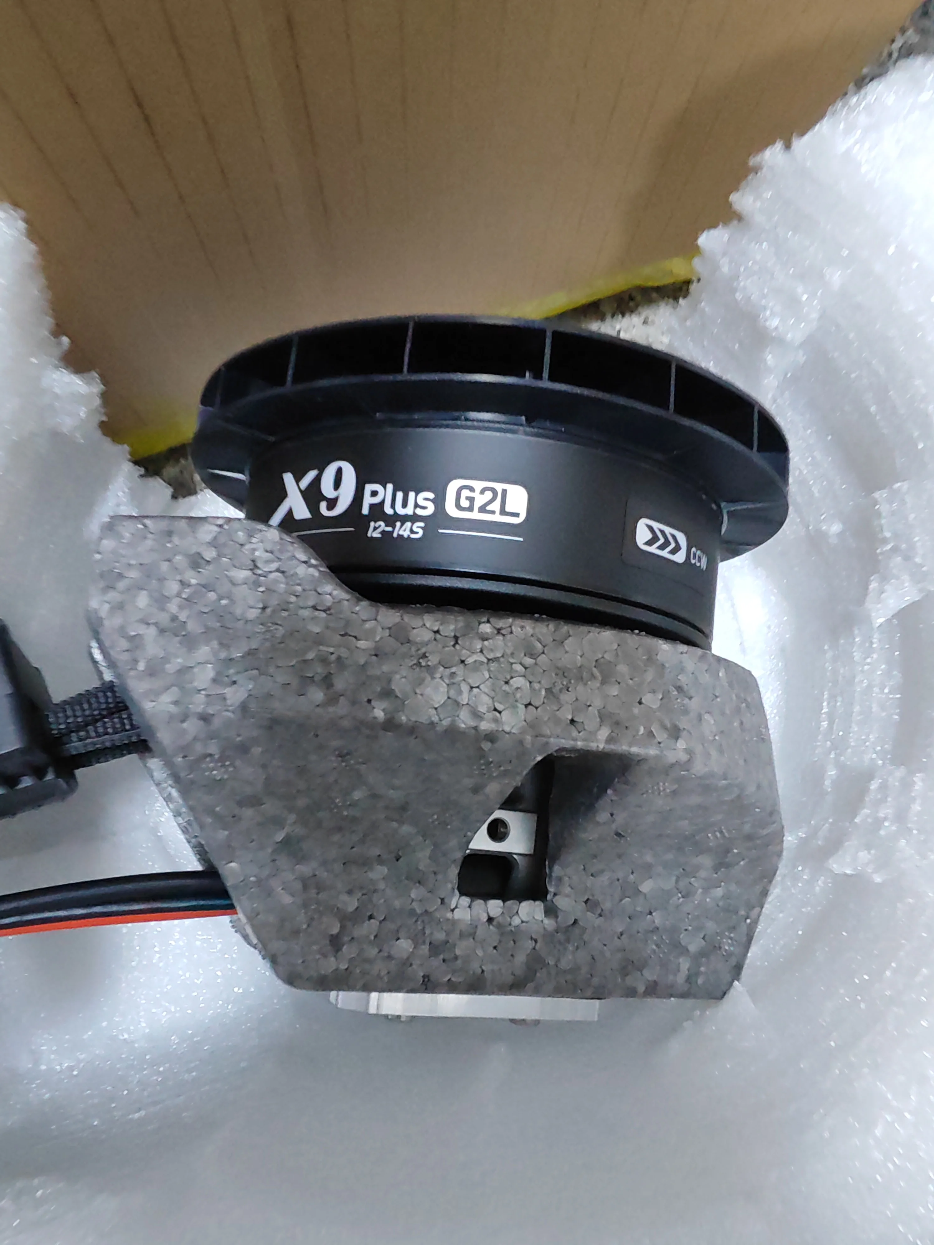 

Hobbywing X9 PLUS G2L мощная и улучшенная система тягового питания для многороторного сельского хозяйства