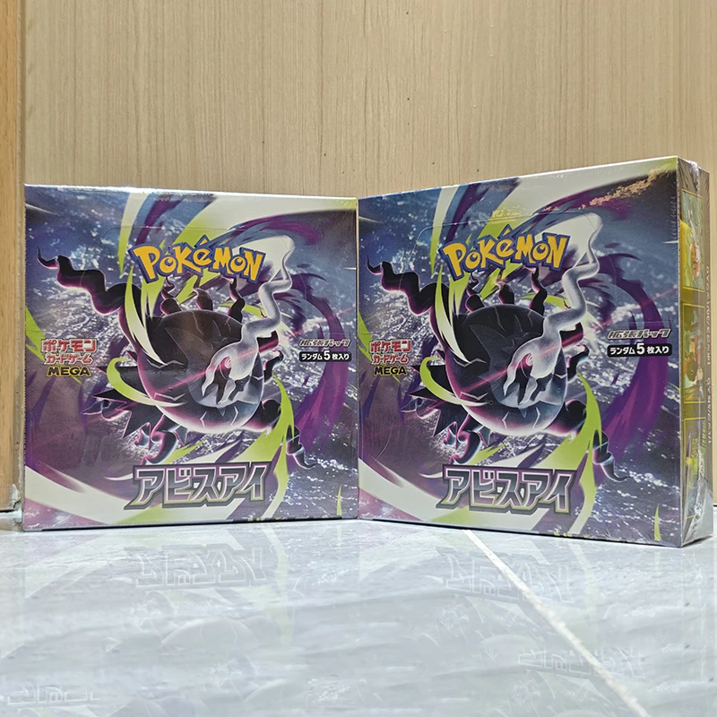 

M5 Pokemon Tcg Abyss Eye M5 Booster Blind Box Mega Darkrai Ex Cards Premium Collectible Toy Gift For Adult Hobby Collectors